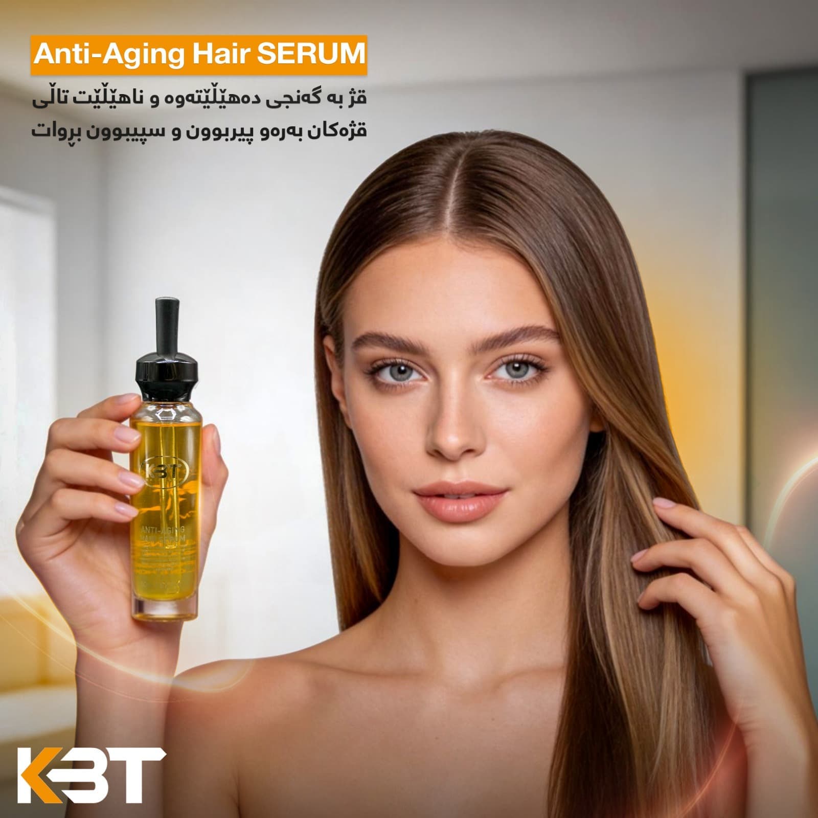Anti-Aging Hair SERUM