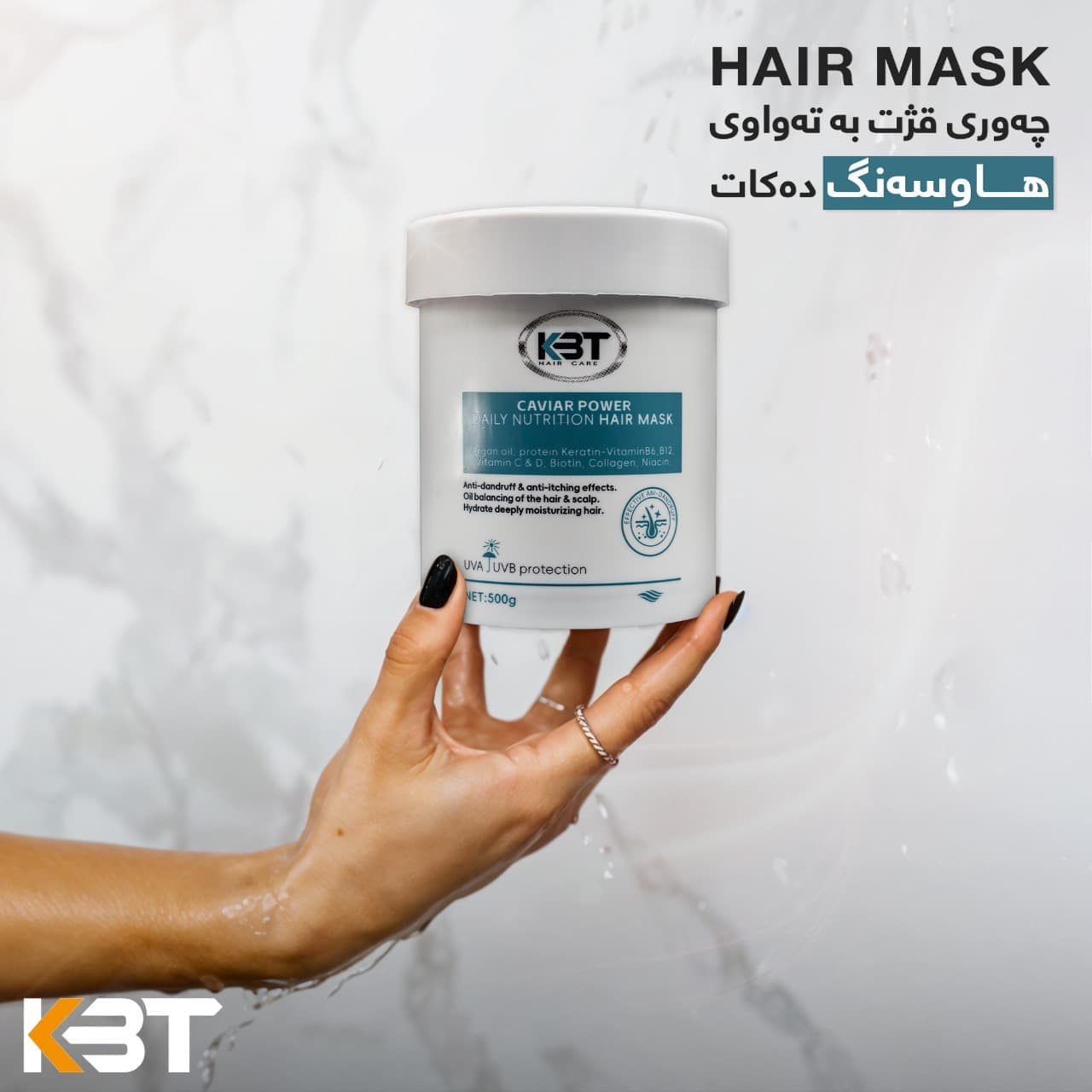 CAVIAR POWER DAILY NUTRITION HAIR MASK